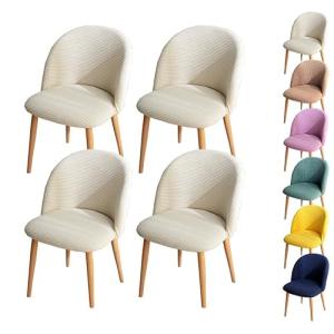 LinFortune Funda para Silla de Comedor con Respaldo Curvo F…