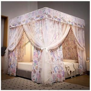Dsejynxx Dosel Cama niña Dosel de Cama, Cortinas con Postes…