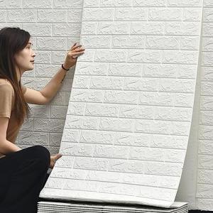 Papel Pintado Autoadhesivo 3D Pared - Efecto Ladrillo de Pi…