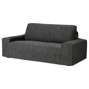 IKEA - Funda para sofá de 2 plazas, gris gris