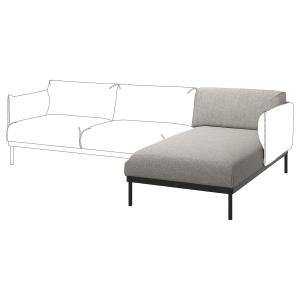 IKEA - módulo de chaiselongue, Lejde gris claro - Hemos baj…