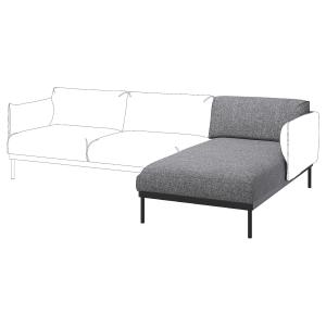 IKEA - módulo de chaiselongue, Lejde grisnegro - Hemos baja…