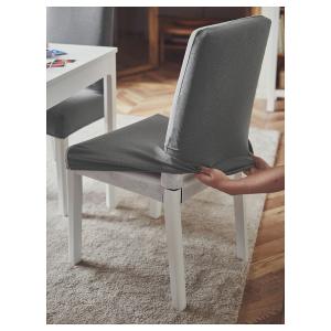IKEA - funda para silla, universalgris universal/gris