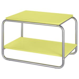 IKEA - mesa auxiliar, amarillo claro, 71x50 cm amarillo cla…