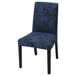 IKEA - funda para silla, Kvillsfors azul oscuroazul Kvillsf…