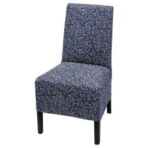 IKEA - funda para silla, largo medio, Ryrane azul oscuro Ry…