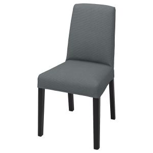 IKEA - Funda para silla Nykvarn gris
