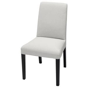 IKEA - funda para silla, Orrsta gris claro Orrsta gris claro