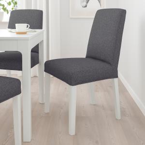 IKEA - silla, blancoGunnared gris blanco/Gunnared gris