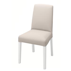 IKEA - silla, blancoHallarp beige blanco/Hallarp beige