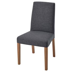 IKEA - silla, efecto robleGunnared gris efecto roble/Gunnar…