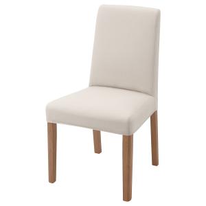 IKEA - silla, efecto robleHallarp beige efecto roble/Hallar…
