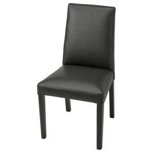 IKEA - silla, negroGlose negro negro/Glose negro