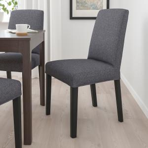 IKEA - silla, negroGunnared gris negro/Gunnared gris