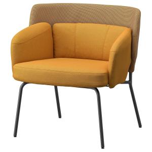 IKEA - sillón, Vissle amarillo oscuroKabusa amarillo oscuro…