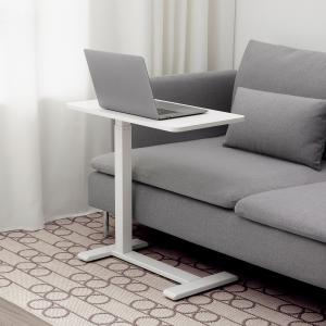 IKEA - soporte portátil, blanco, 68x36 cm blanco