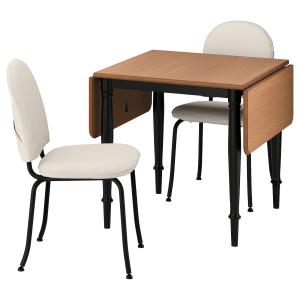 IKEA - EBBALYCKE mesa y dos sillas, chapa pino negroIdekull…