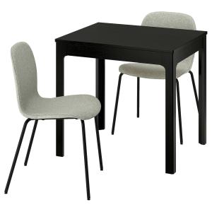 IKEA - KARLPETTER mesa y dos sillas, marrón oscuroGunnared…