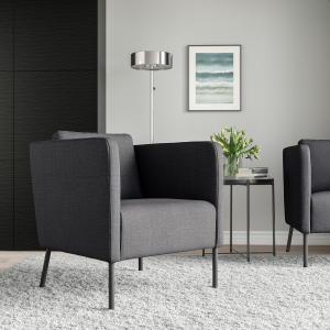 IKEA - sillón, Skiftebo gris oscuro Skiftebo gris oscuro