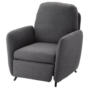IKEA - funda sillón reclinable, Gunnared gris oscuro Gunnar…