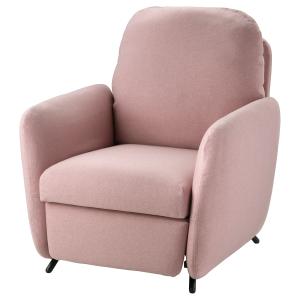 IKEA - funda sillón reclinable, Gunnared marrón rosa claro…