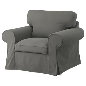 IKEA - funda sillón, Hakebo gris oscuro Hakebo gris oscuro