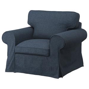 IKEA - funda sillón, Kilanda azul oscuro Kilanda azul oscur…