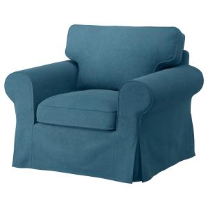 IKEA - funda sillón, Tallmyra azul Tallmyra azul