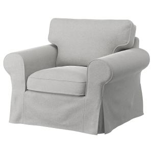 IKEA - funda sillón, Tallmyra blanconegro Tallmyra blanco/n…