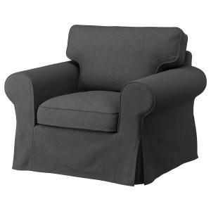 IKEA - funda sillón, Tallmyra gris Tallmyra gris
