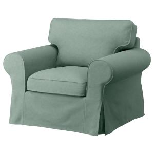 IKEA - funda sillón, Tallmyra verde claro Tallmyra verde cl…