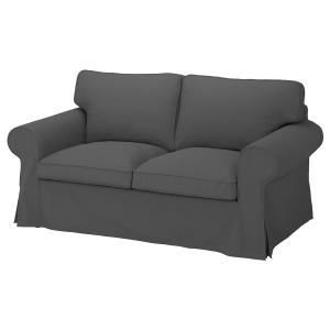 IKEA - Funda para sofá de 2 plazas Hallarp gris