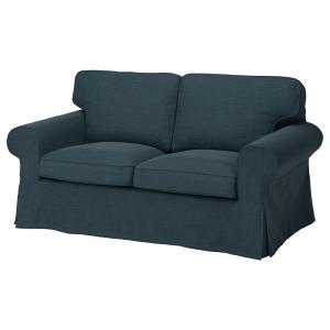 IKEA - funda para sofá de 2 plazas, Hillared azul oscuro Hi…