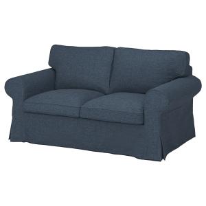 IKEA - funda para sofá de 2 plazas, Kilanda azul oscuro Kil…