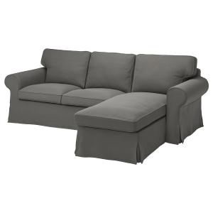 IKEA - funda sofá 3 plazas chaise longue, Hakebo gris oscur…