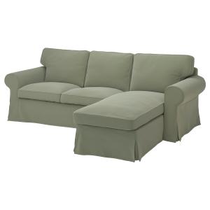 IKEA - funda sofá 3 plazas chaise longue, Hakebo verde gris…