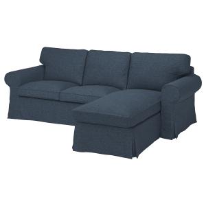 IKEA - funda sofá 3 plazas chaise longue, Kilanda azul oscu…