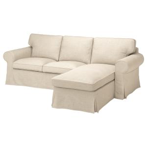 IKEA - funda sofá 3 plazas chaise longue, Kilanda beige cla…