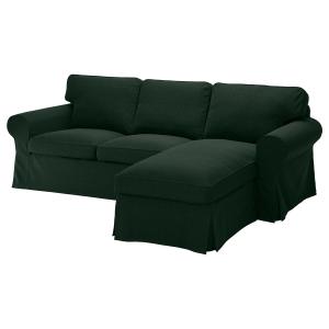 IKEA - funda para sofá de 3 plazas,  chaiselongueTallmyra v…