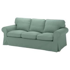 IKEA - funda para sofá de 3 plazas, Tallmyra verde claro Ta…