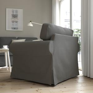 IKEA - sillón, Hakebo gris oscuro Hakebo gris oscuro