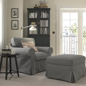 IKEA - sillón, Hakebo gris oscuro Hakebo gris oscuro