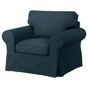 IKEA - sillón, Hillared azul oscuro Hillared azul oscuro