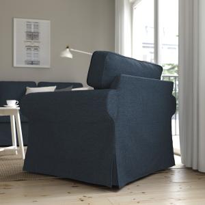 IKEA - sillón, Kilanda azul oscuro Kilanda azul oscuro