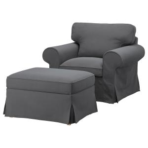 IKEA - sillón y reposapiés, Hakebo gris oscuro Hakebo gris…