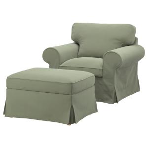 IKEA - sillón y reposapiés, Hakebo verde grisáceo Hakebo ve…
