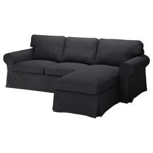 IKEA - sofá de 3 plazas,  chaiselongueHillared antracita  c…