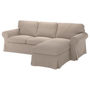 IKEA - sofá de 3 plazas,  chaiselongueTallmyra beige - Hemo…