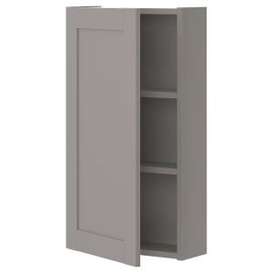 IKEA - Armario de pared 2 baldas puerta gris/marco gris 40x…