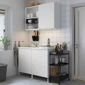 IKEA - cocina, blanco, 123x63.5x222 cm blanco